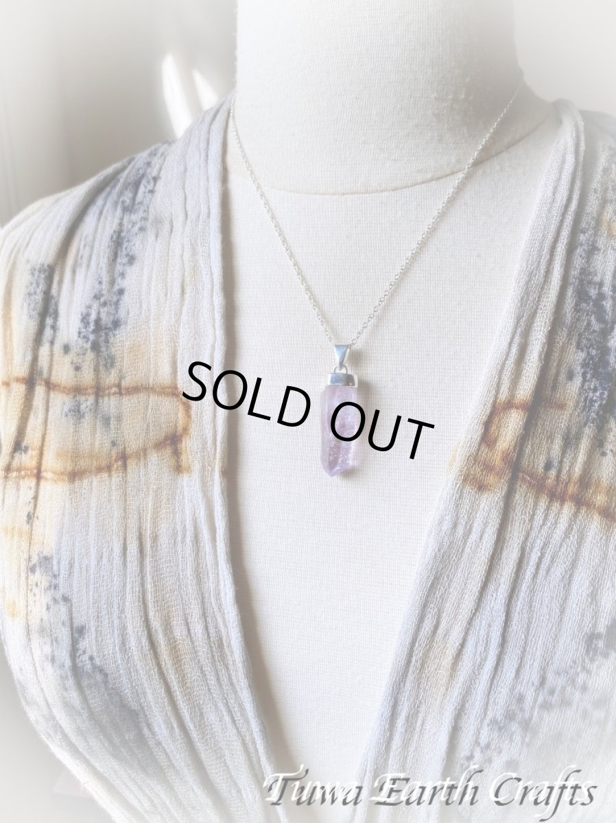 画像30: 【浄化・癒し】大ぶり高品質アメシスト/アメジスト原石ポイント(メキシコ・ベラクルス産)ペンダントトップ *バーコード入り♪ 2月誕生石　紫水晶　鉱物　パワーストーン天然石アクセサリー ヒーリングクリスタル　お守りジュエリー (30)