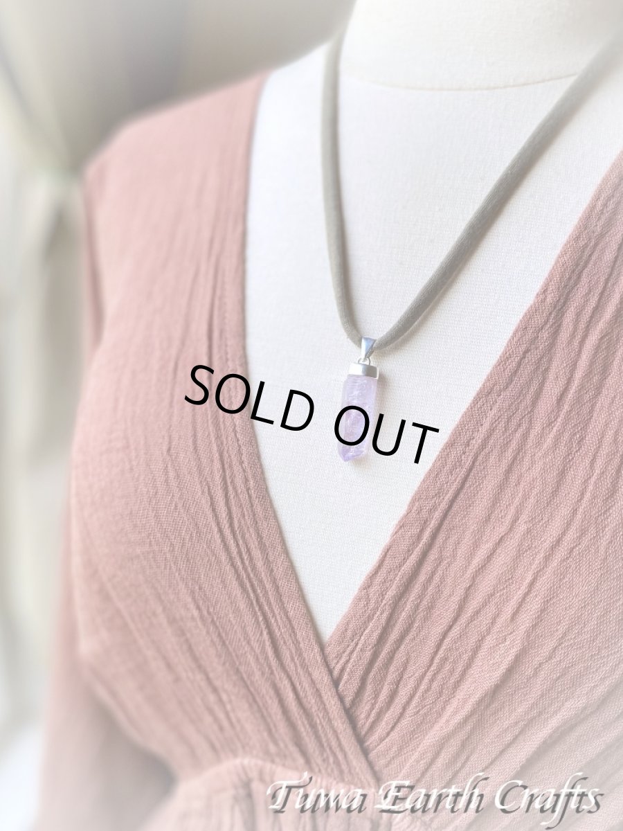 画像23: 【浄化・癒し】大ぶり高品質アメシスト/アメジスト原石ポイント(メキシコ・ベラクルス産)ペンダントトップ *バーコード入り♪ 2月誕生石　紫水晶　鉱物　パワーストーン天然石アクセサリー ヒーリングクリスタル　お守りジュエリー (23)