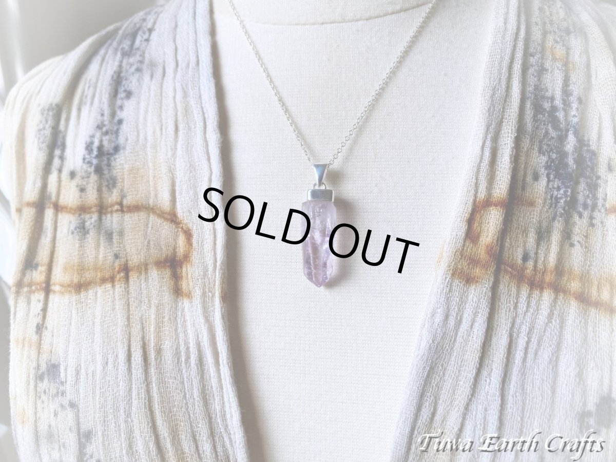 画像39: 【浄化・癒し】大ぶり高品質アメシスト/アメジスト原石ポイント(メキシコ・ベラクルス産)ペンダントトップ *バーコード入り♪ 2月誕生石　紫水晶　鉱物　パワーストーン天然石アクセサリー ヒーリングクリスタル　お守りジュエリー (39)