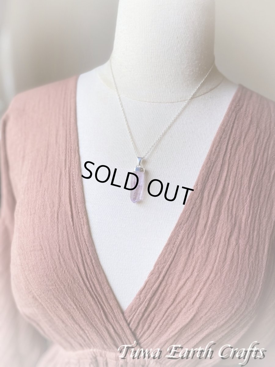 画像17: 【浄化・癒し】大ぶり高品質アメシスト/アメジスト原石ポイント(メキシコ・ベラクルス産)ペンダントトップ *バーコード入り♪ 2月誕生石　紫水晶　鉱物　パワーストーン天然石アクセサリー ヒーリングクリスタル　お守りジュエリー (17)