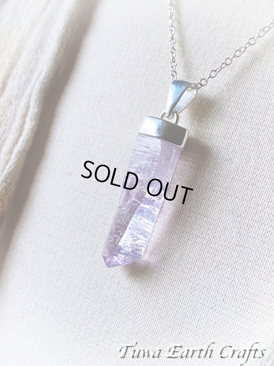 画像35: 【浄化・癒し】大ぶり高品質アメシスト/アメジスト原石ポイント(メキシコ・ベラクルス産)ペンダントトップ *バーコード入り♪ 2月誕生石　紫水晶　鉱物　パワーストーン天然石アクセサリー ヒーリングクリスタル　お守りジュエリー (35)