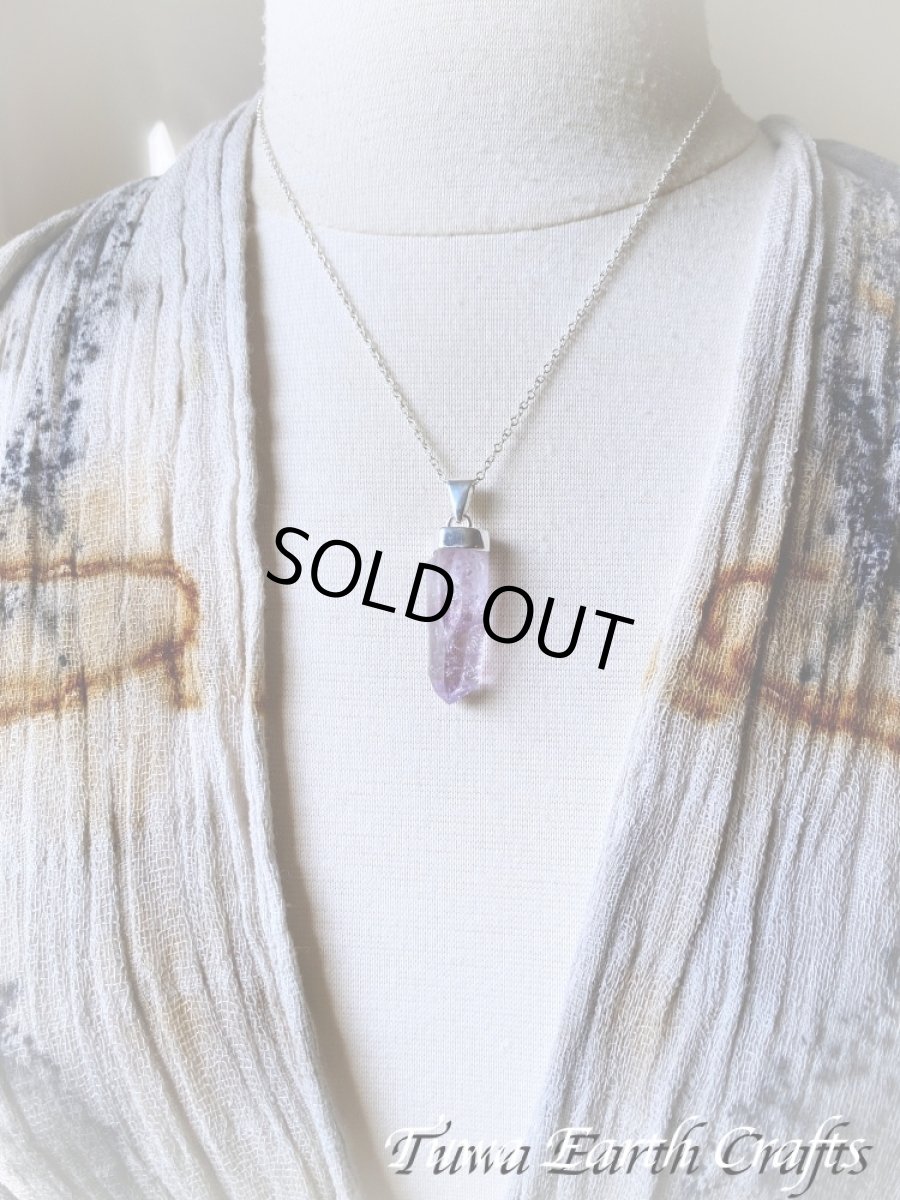 画像37: 【浄化・癒し】大ぶり高品質アメシスト/アメジスト原石ポイント(メキシコ・ベラクルス産)ペンダントトップ *バーコード入り♪ 2月誕生石　紫水晶　鉱物　パワーストーン天然石アクセサリー ヒーリングクリスタル　お守りジュエリー (37)