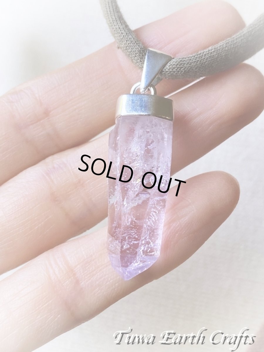 画像25: 【浄化・癒し】大ぶり高品質アメシスト/アメジスト原石ポイント(メキシコ・ベラクルス産)ペンダントトップ *バーコード入り♪ 2月誕生石　紫水晶　鉱物　パワーストーン天然石アクセサリー ヒーリングクリスタル　お守りジュエリー (25)