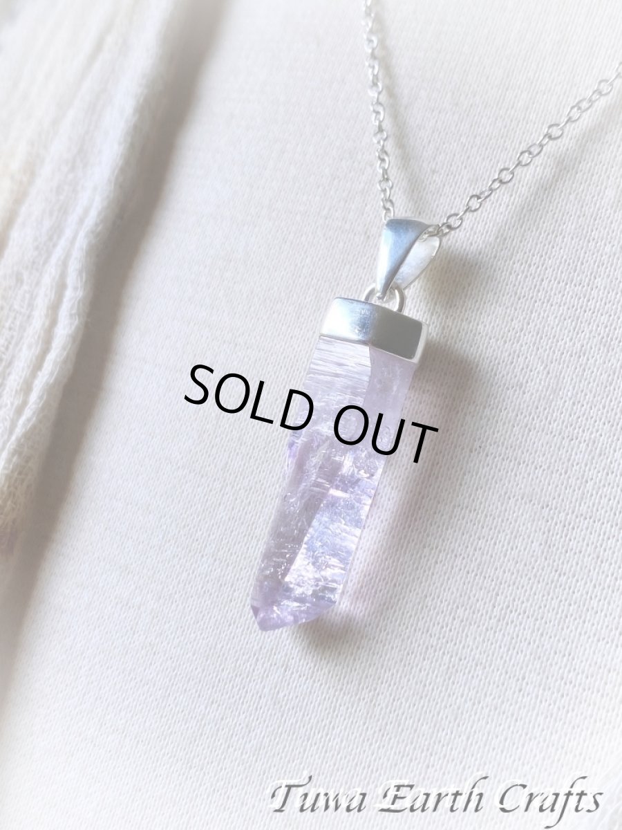 画像36: 【浄化・癒し】大ぶり高品質アメシスト/アメジスト原石ポイント(メキシコ・ベラクルス産)ペンダントトップ *バーコード入り♪ 2月誕生石　紫水晶　鉱物　パワーストーン天然石アクセサリー ヒーリングクリスタル　お守りジュエリー (36)