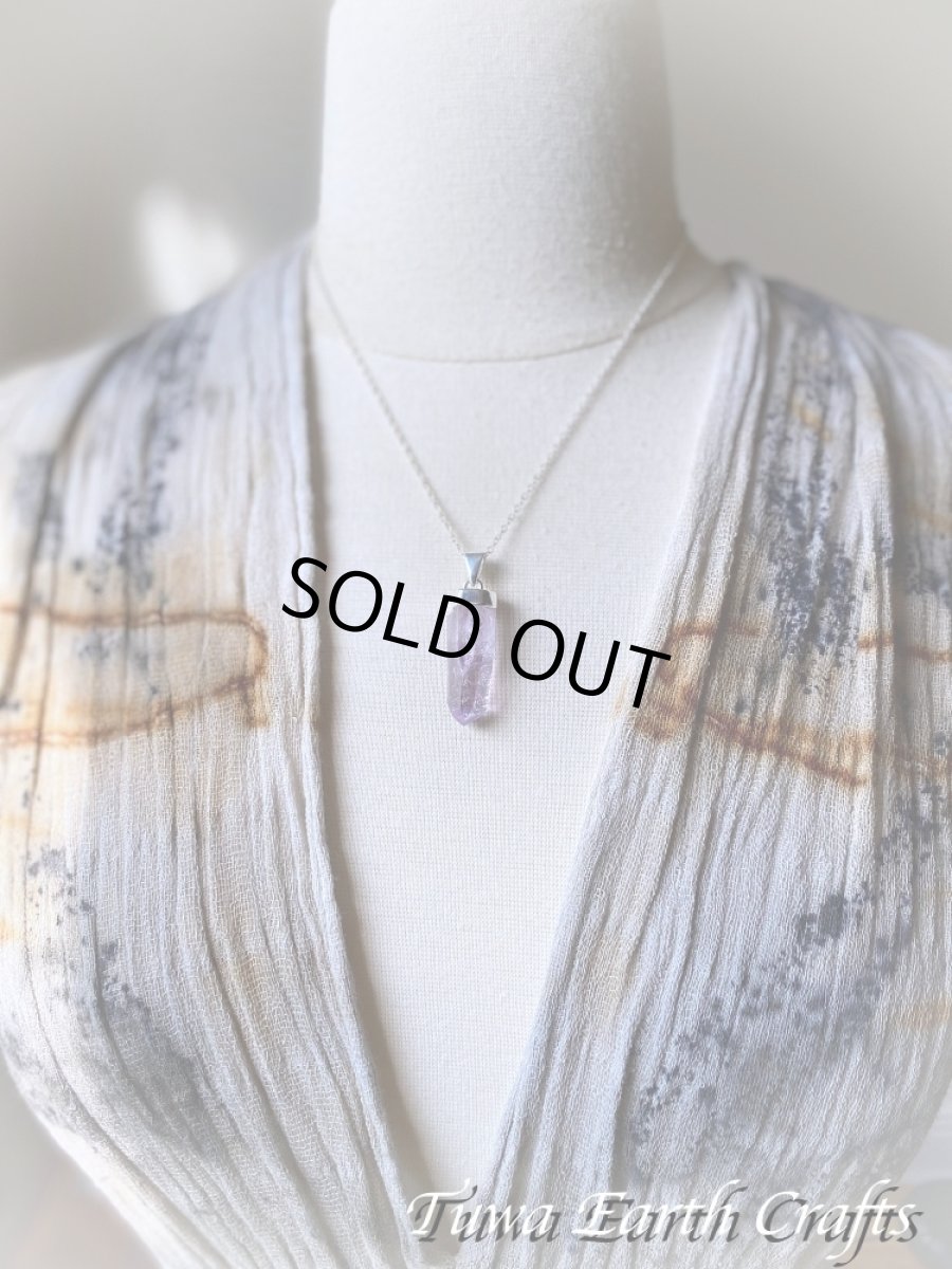 画像38: 【浄化・癒し】大ぶり高品質アメシスト/アメジスト原石ポイント(メキシコ・ベラクルス産)ペンダントトップ *バーコード入り♪ 2月誕生石　紫水晶　鉱物　パワーストーン天然石アクセサリー ヒーリングクリスタル　お守りジュエリー (38)