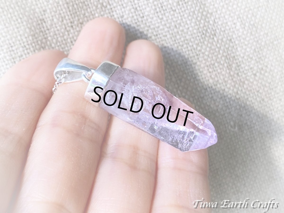 画像45: 【浄化・癒し】大ぶり高品質アメシスト/アメジスト原石ポイント(メキシコ・ベラクルス産)ペンダントトップ *バーコード入り♪ 2月誕生石　紫水晶　鉱物　パワーストーン天然石アクセサリー ヒーリングクリスタル　お守りジュエリー (45)