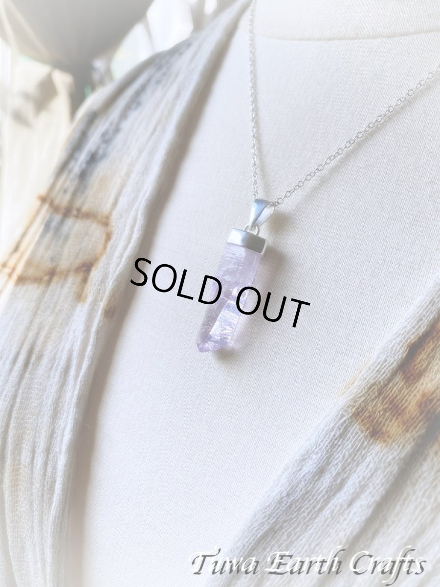 画像34: 【浄化・癒し】大ぶり高品質アメシスト/アメジスト原石ポイント(メキシコ・ベラクルス産)ペンダントトップ *バーコード入り♪ 2月誕生石　紫水晶　鉱物　パワーストーン天然石アクセサリー ヒーリングクリスタル　お守りジュエリー (34)