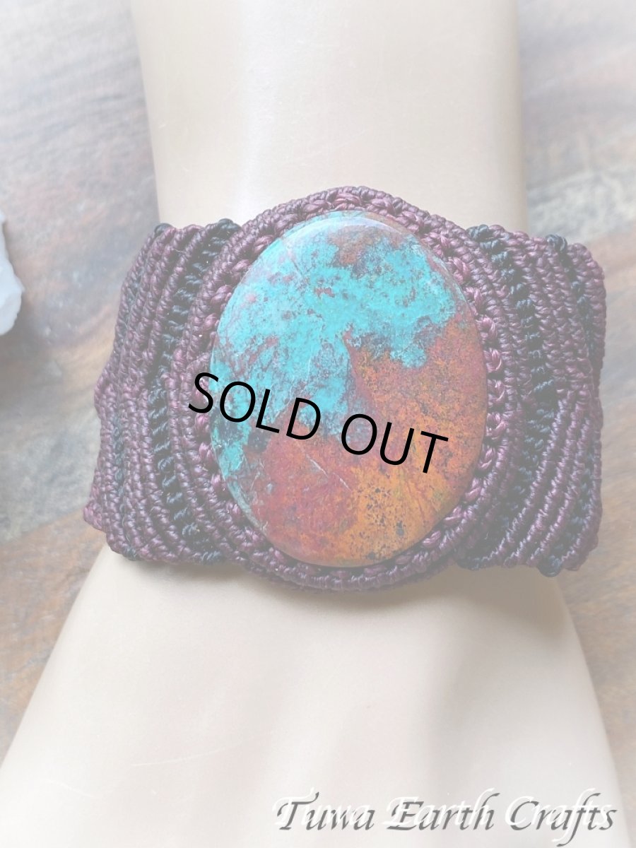 画像13: 超レア【自信・行動力アップ】大ぶり高品質 メキシコ産ソノラサンライズ ブレスレット バングル キュープライトクリソコラ　1点もの マクラメ編みアクセサリー★パワーストーン天然石 ハンドメイドジュエリー メンズアクセサリー (13)