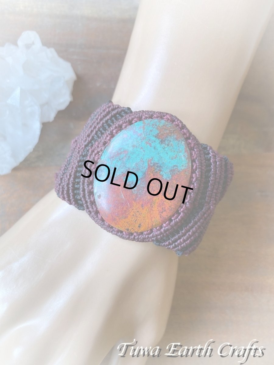 画像12: 超レア【自信・行動力アップ】大ぶり高品質 メキシコ産ソノラサンライズ ブレスレット バングル キュープライトクリソコラ　1点もの マクラメ編みアクセサリー★パワーストーン天然石 ハンドメイドジュエリー メンズアクセサリー (12)