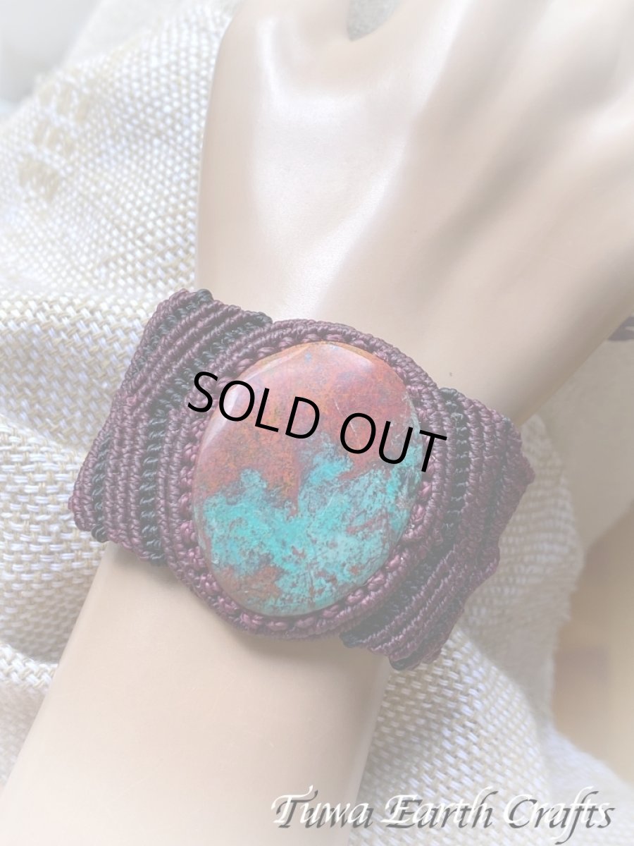 画像14: 超レア【自信・行動力アップ】大ぶり高品質 メキシコ産ソノラサンライズ ブレスレット バングル キュープライトクリソコラ　1点もの マクラメ編みアクセサリー★パワーストーン天然石 ハンドメイドジュエリー メンズアクセサリー (14)