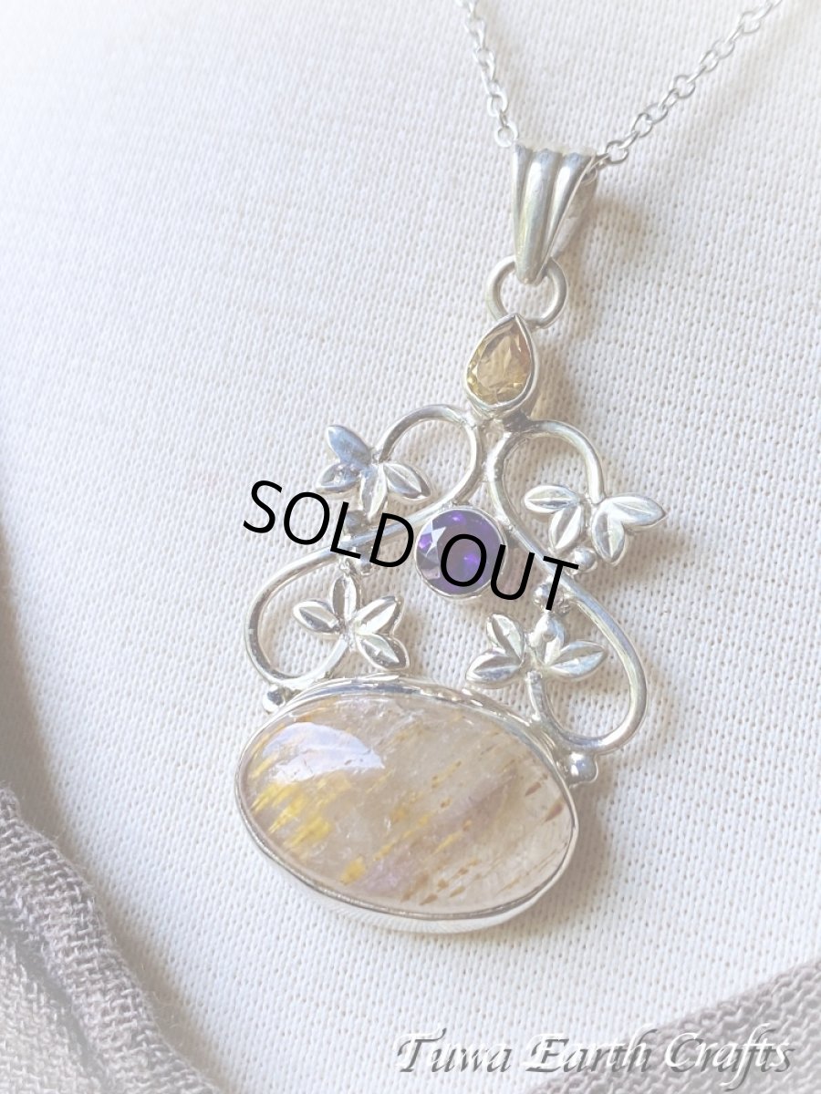 画像15: 【運気・金運アップ・ヒーリング】高品質スーパーセブン/セイクリッドセブン（カコクセナイトinアメジスト）ペンダントトップ with 宝石質きらきらアメジスト＆シトリン★1点ものヒーリングストーンお守りジュエリー天然石パワーストーンアクセサリー (15)