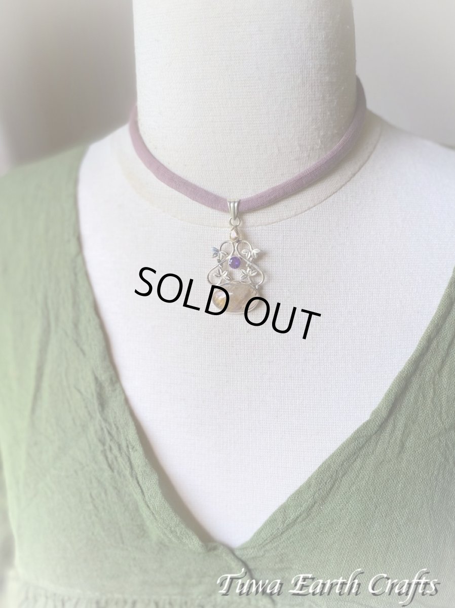 画像24: 【運気・金運アップ・ヒーリング】高品質スーパーセブン/セイクリッドセブン（カコクセナイトinアメジスト）ペンダントトップ with 宝石質きらきらアメジスト＆シトリン★1点ものヒーリングストーンお守りジュエリー天然石パワーストーンアクセサリー (24)
