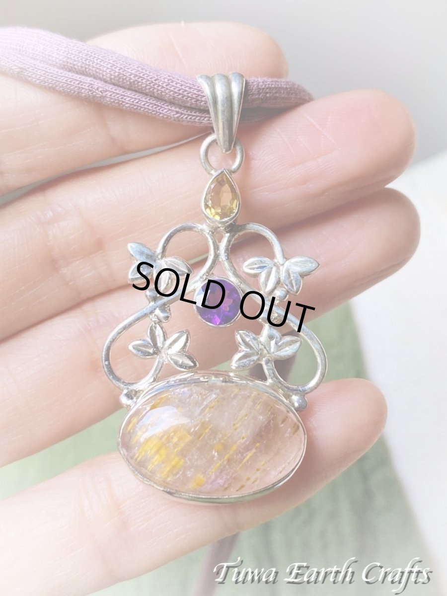 画像30: 【運気・金運アップ・ヒーリング】高品質スーパーセブン/セイクリッドセブン（カコクセナイトinアメジスト）ペンダントトップ with 宝石質きらきらアメジスト＆シトリン★1点ものヒーリングストーンお守りジュエリー天然石パワーストーンアクセサリー (30)