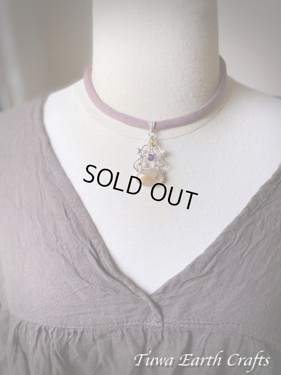 画像19: 【運気・金運アップ・ヒーリング】高品質スーパーセブン/セイクリッドセブン（カコクセナイトinアメジスト）ペンダントトップ with 宝石質きらきらアメジスト＆シトリン★1点ものヒーリングストーンお守りジュエリー天然石パワーストーンアクセサリー (19)