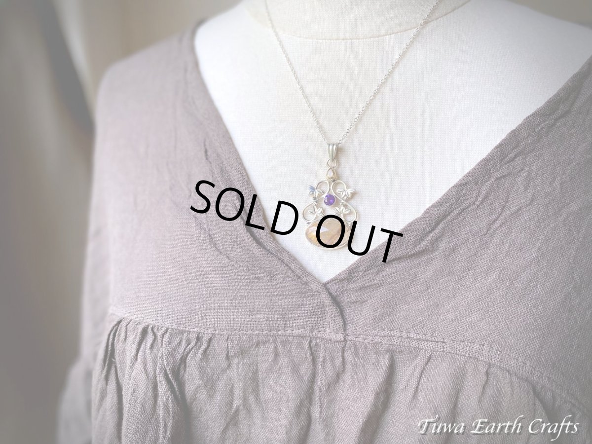 画像11: 【運気・金運アップ・ヒーリング】高品質スーパーセブン/セイクリッドセブン（カコクセナイトinアメジスト）ペンダントトップ with 宝石質きらきらアメジスト＆シトリン★1点ものヒーリングストーンお守りジュエリー天然石パワーストーンアクセサリー (11)