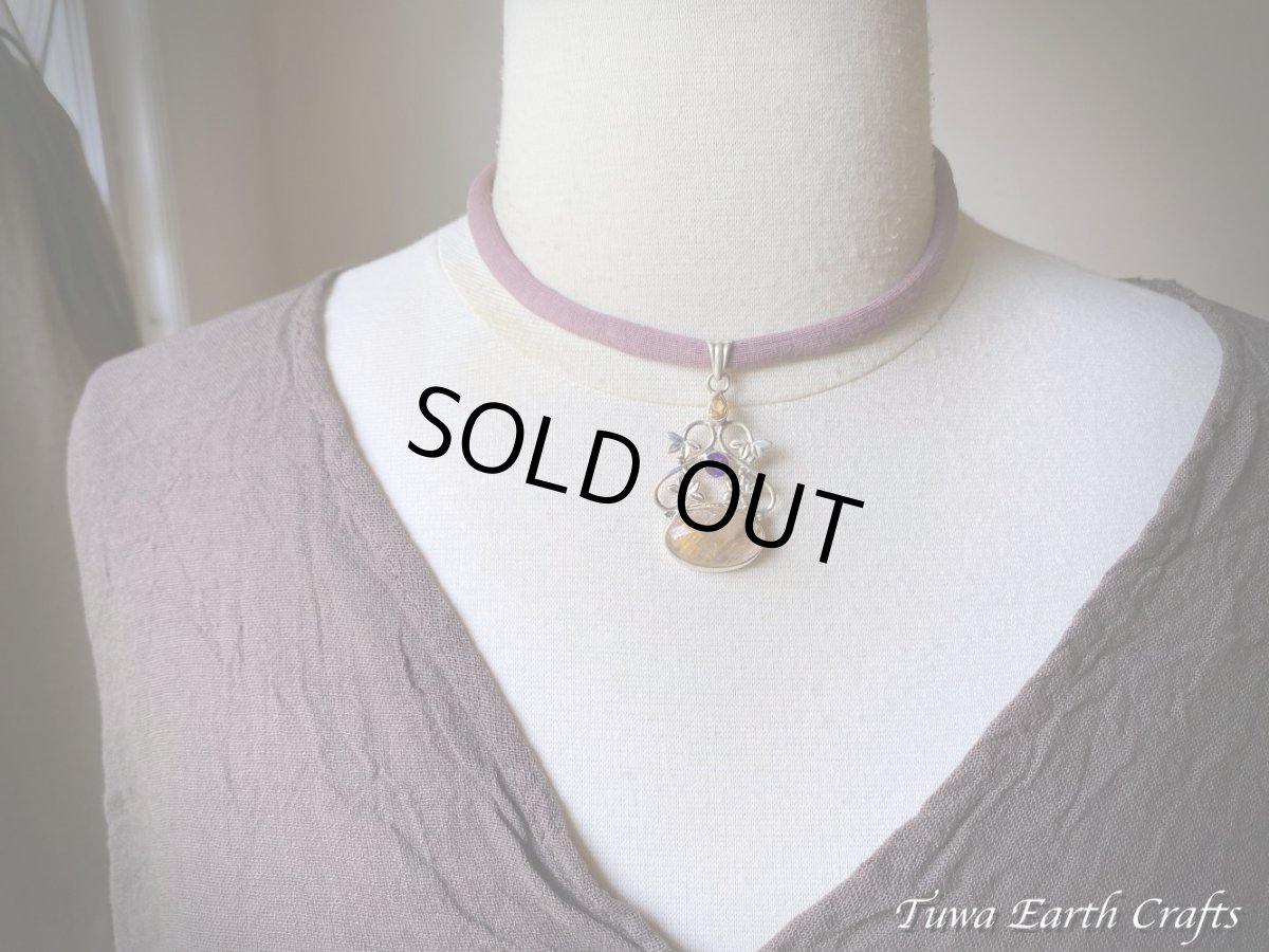 画像22: 【運気・金運アップ・ヒーリング】高品質スーパーセブン/セイクリッドセブン（カコクセナイトinアメジスト）ペンダントトップ with 宝石質きらきらアメジスト＆シトリン★1点ものヒーリングストーンお守りジュエリー天然石パワーストーンアクセサリー (22)