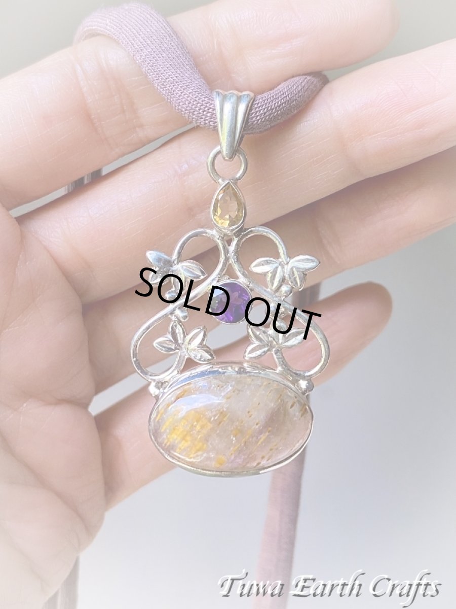 画像28: 【運気・金運アップ・ヒーリング】高品質スーパーセブン/セイクリッドセブン（カコクセナイトinアメジスト）ペンダントトップ with 宝石質きらきらアメジスト＆シトリン★1点ものヒーリングストーンお守りジュエリー天然石パワーストーンアクセサリー (28)