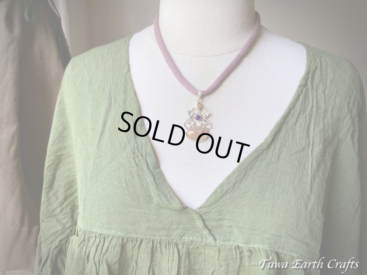 画像26: 【運気・金運アップ・ヒーリング】高品質スーパーセブン/セイクリッドセブン（カコクセナイトinアメジスト）ペンダントトップ with 宝石質きらきらアメジスト＆シトリン★1点ものヒーリングストーンお守りジュエリー天然石パワーストーンアクセサリー (26)