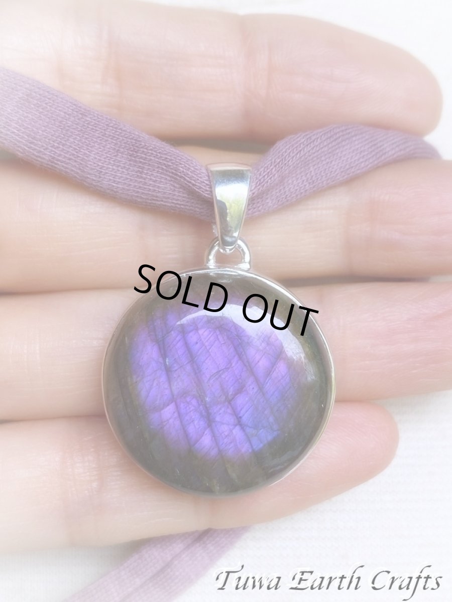 画像21: レア希少 パープル〜ピンク まんまる高品質ラブラドライト ペンダントトップ　1点もの 大ぶり ピンクラブラドライト パワーストーン天然石お守りアクセサリー　ヒーリングジュエリー スピリチュアル (21)