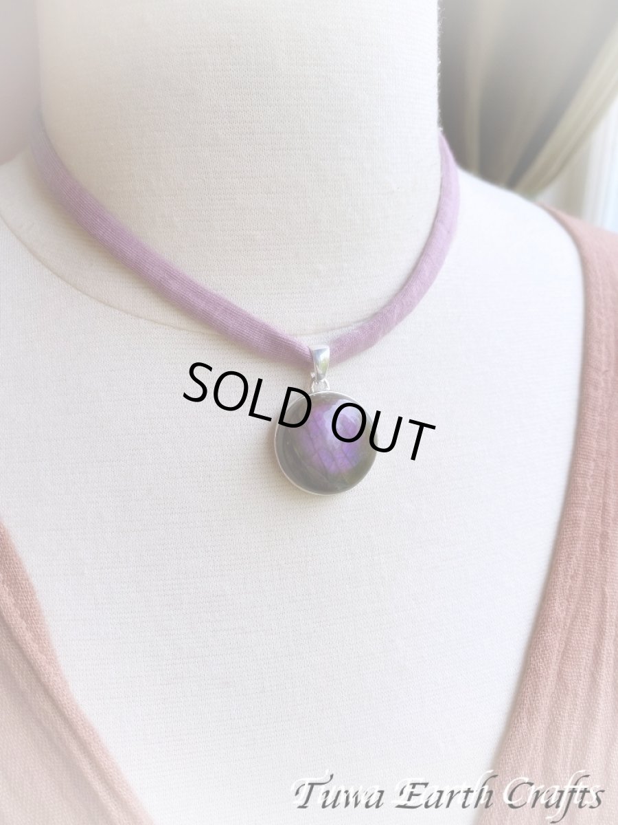 画像18: レア希少 パープル〜ピンク まんまる高品質ラブラドライト ペンダントトップ　1点もの 大ぶり ピンクラブラドライト パワーストーン天然石お守りアクセサリー　ヒーリングジュエリー スピリチュアル (18)