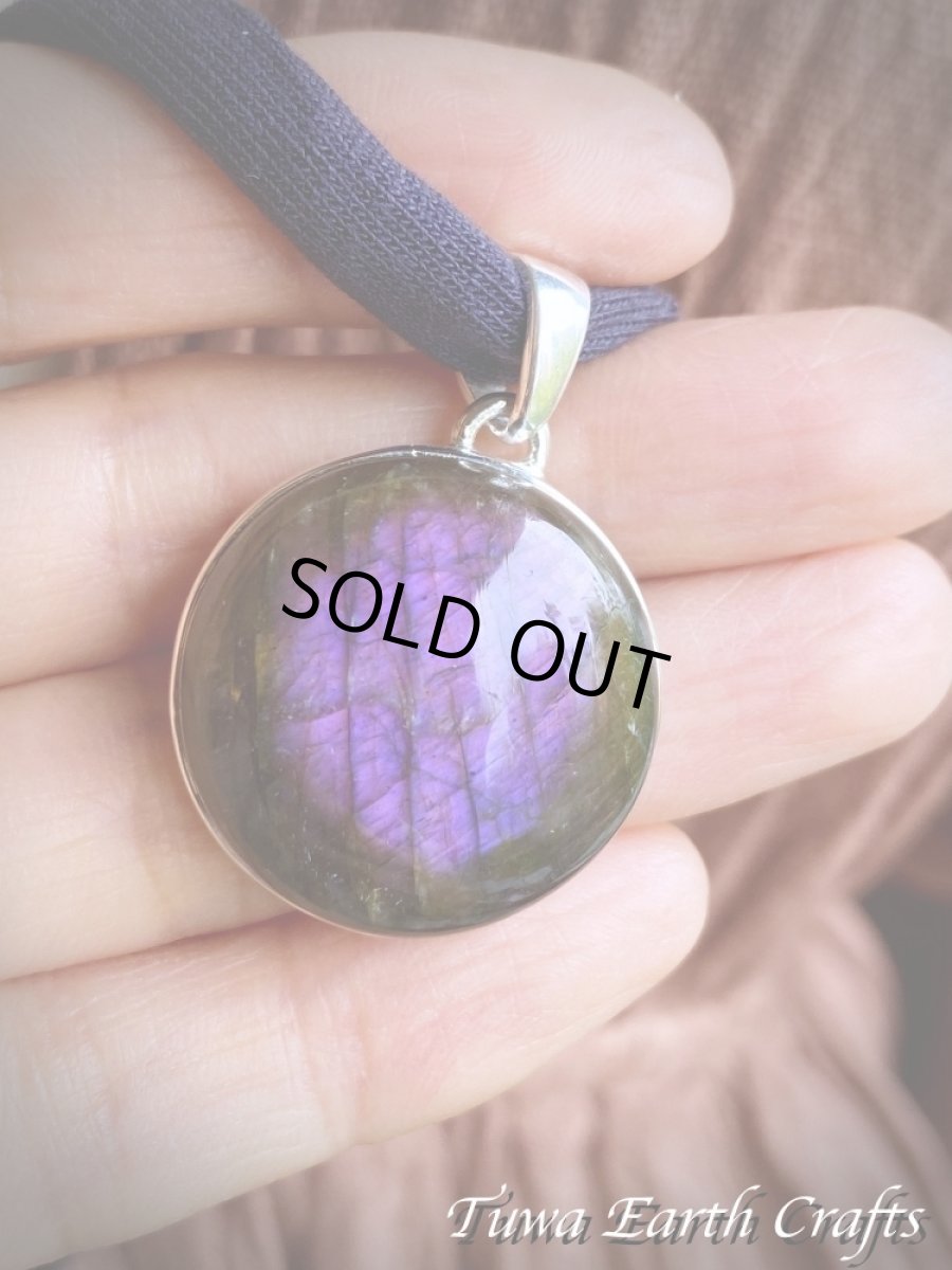 画像24: レア希少 パープル〜ピンク まんまる高品質ラブラドライト ペンダントトップ　1点もの 大ぶり ピンクラブラドライト パワーストーン天然石お守りアクセサリー　ヒーリングジュエリー スピリチュアル (24)