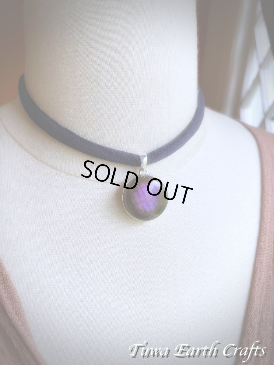 画像10: レア希少 パープル〜ピンク まんまる高品質ラブラドライト ペンダントトップ　1点もの 大ぶり ピンクラブラドライト パワーストーン天然石お守りアクセサリー　ヒーリングジュエリー スピリチュアル (10)