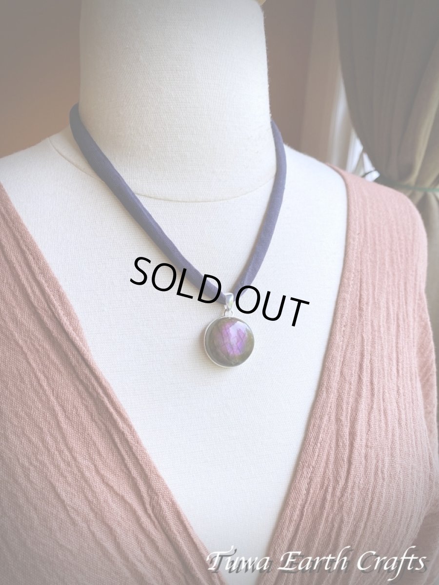 画像11: レア希少 パープル〜ピンク まんまる高品質ラブラドライト ペンダントトップ　1点もの 大ぶり ピンクラブラドライト パワーストーン天然石お守りアクセサリー　ヒーリングジュエリー スピリチュアル (11)