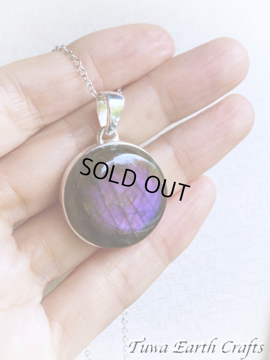 画像15: レア希少 パープル〜ピンク まんまる高品質ラブラドライト ペンダントトップ　1点もの 大ぶり ピンクラブラドライト パワーストーン天然石お守りアクセサリー　ヒーリングジュエリー スピリチュアル (15)