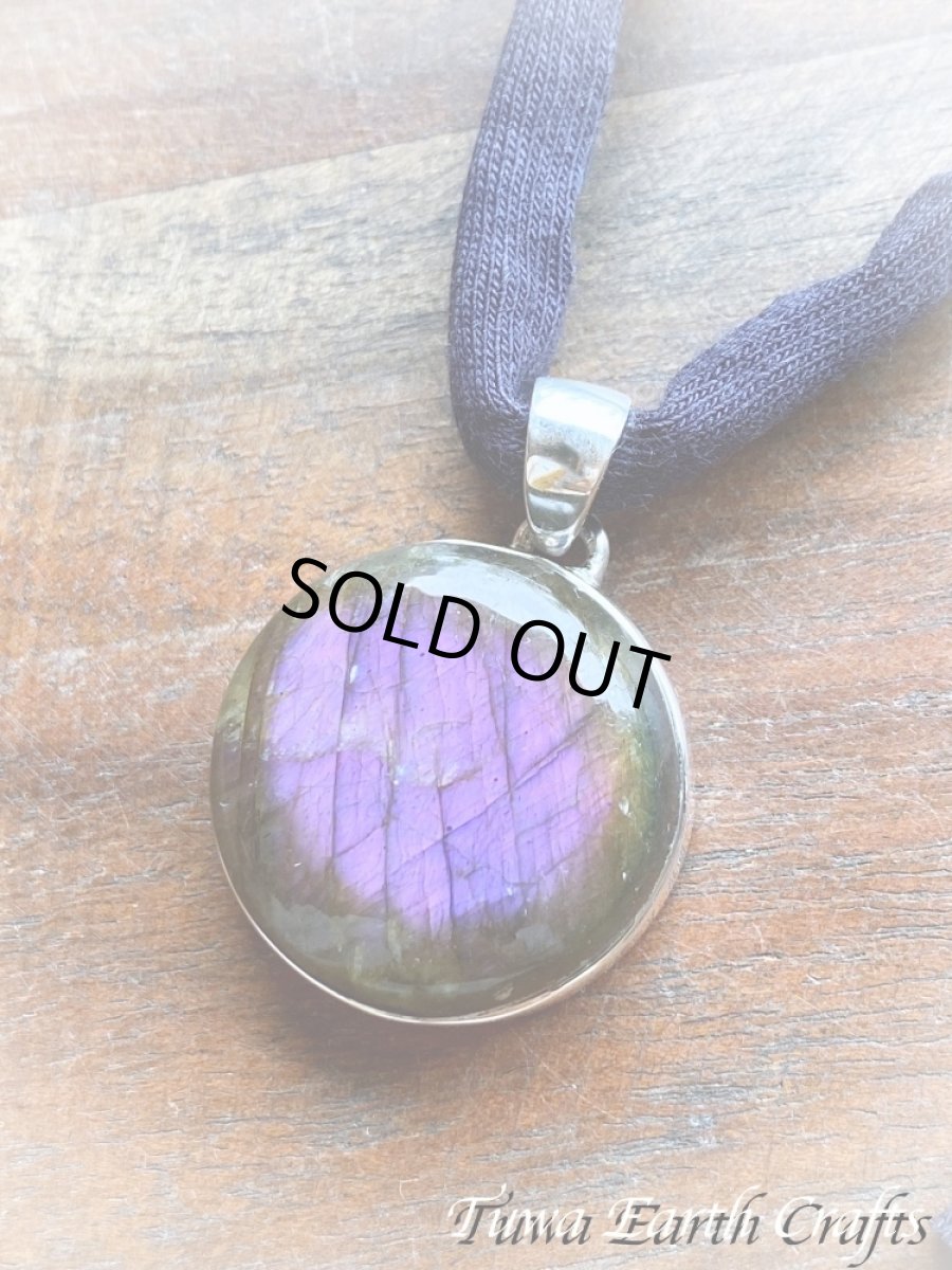 画像6: レア希少 パープル〜ピンク まんまる高品質ラブラドライト ペンダントトップ　1点もの 大ぶり ピンクラブラドライト パワーストーン天然石お守りアクセサリー　ヒーリングジュエリー スピリチュアル (6)