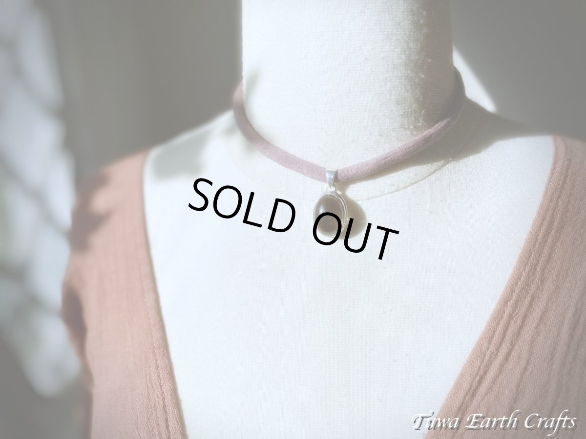 画像15: 【浄化・魔除け】高品質スモーキークォーツ ペンダントトップ 煙水晶 1点もの パワーストーン 天然石アクセサリー　スピリチュアル 精神安定 厄除け 電磁波対策 お守り ヒーリングジュエリー  (15)