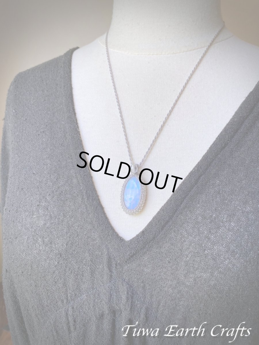 画像11: 【直感力アップ・潜在能力を引き出す】高品質ブルームーンストーン　ペンダント・ネックレス 1点もの 生成り シンプル＆ナチュラル 天然石パワーストーンお守りアクセサリー マクラメ ハンドメイド 癒し効果　6月誕生石 (11)