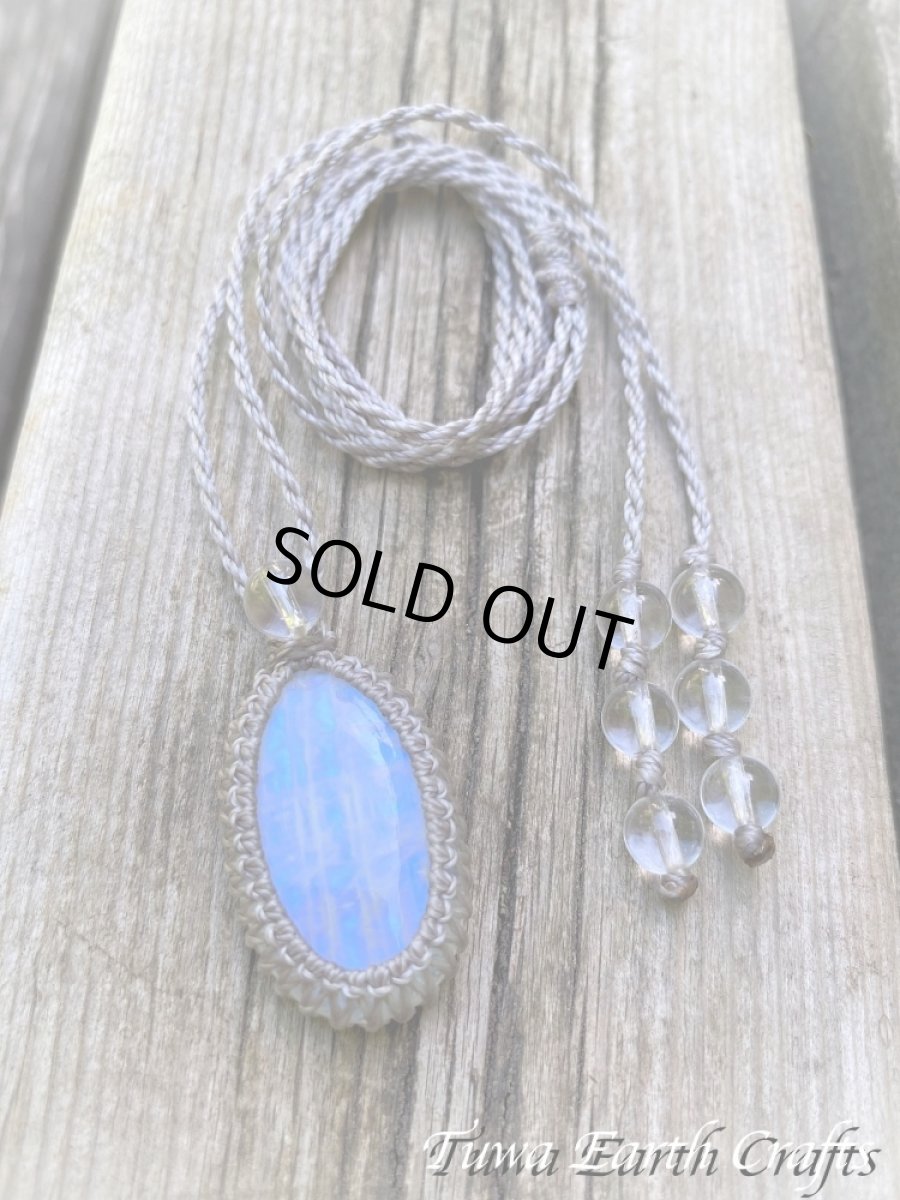 画像13: 【直感力アップ・潜在能力を引き出す】高品質ブルームーンストーン　ペンダント・ネックレス 1点もの 生成り シンプル＆ナチュラル 天然石パワーストーンお守りアクセサリー マクラメ ハンドメイド 癒し効果　6月誕生石 (13)