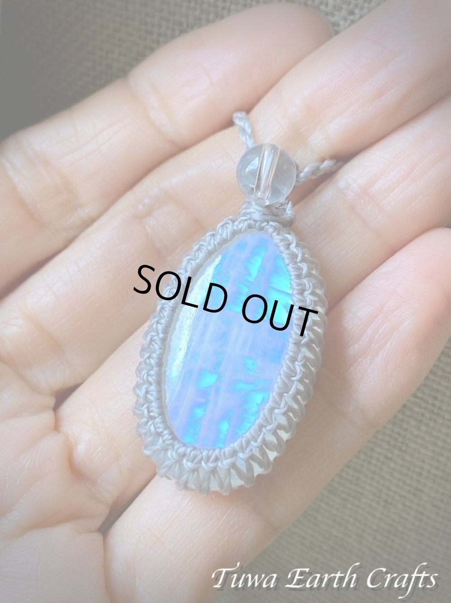 画像6: 【直感力アップ・潜在能力を引き出す】高品質ブルームーンストーン　ペンダント・ネックレス 1点もの 生成り シンプル＆ナチュラル 天然石パワーストーンお守りアクセサリー マクラメ ハンドメイド 癒し効果　6月誕生石 (6)