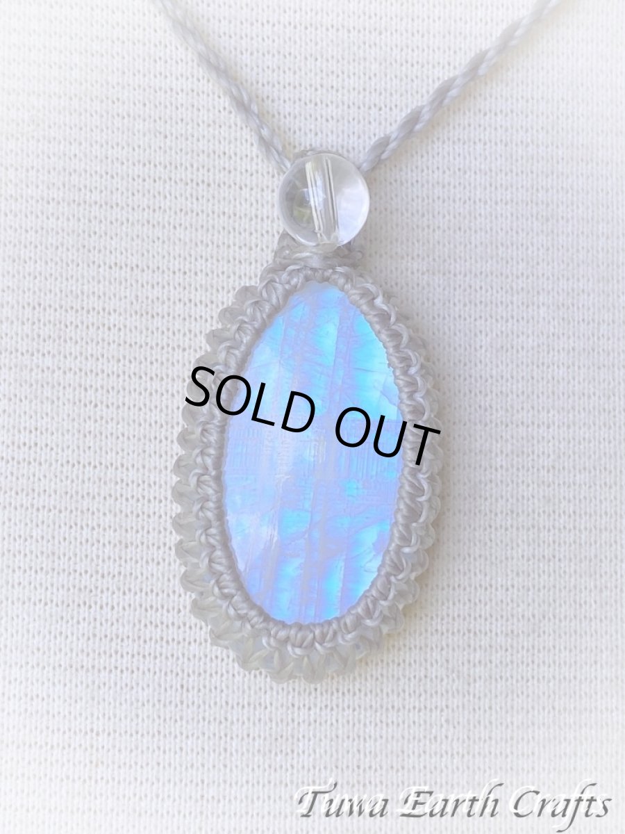 画像8: 【直感力アップ・潜在能力を引き出す】高品質ブルームーンストーン　ペンダント・ネックレス 1点もの 生成り シンプル＆ナチュラル 天然石パワーストーンお守りアクセサリー マクラメ ハンドメイド 癒し効果　6月誕生石 (8)