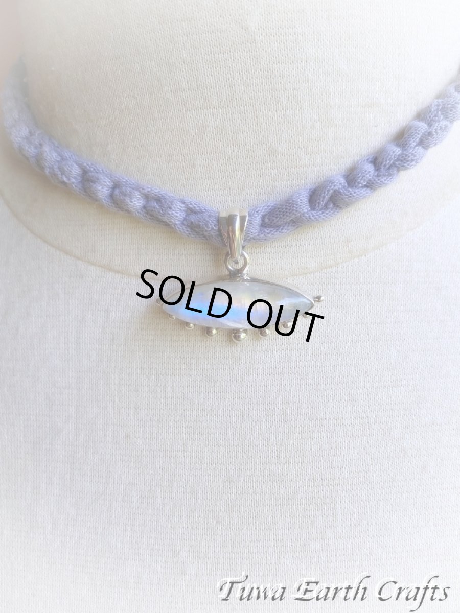 画像10: 【直感力アップ・潜在能力を引き出す】高品質レインボームーンストーン ペンダントトップ＊ヒーリングストーン ジュエリー天然石アクセサリー スピリチュアル 恋愛成就お守り (10)