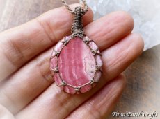 画像16: 【ヒーリング・美的感覚アップ】高品質インカローズ天然石ペンダント/ネックレス ロードクロサイト*シンプル ハンドメイド 1点もの パワーストーン天然石ヒーリングストーン マクラメ編みアクセサリー　金属アレルギー対応　スピリチュアル　お守り (16)