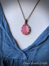 画像9: 【ヒーリング・美的感覚アップ】高品質インカローズ天然石ペンダント/ネックレス ロードクロサイト*シンプル ハンドメイド 1点もの パワーストーン天然石ヒーリングストーン マクラメ編みアクセサリー　金属アレルギー対応　スピリチュアル　お守り (9)