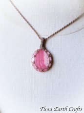 画像11: 【ヒーリング・美的感覚アップ】高品質インカローズ天然石ペンダント/ネックレス ロードクロサイト*シンプル ハンドメイド 1点もの パワーストーン天然石ヒーリングストーン マクラメ編みアクセサリー　金属アレルギー対応　スピリチュアル　お守り (11)