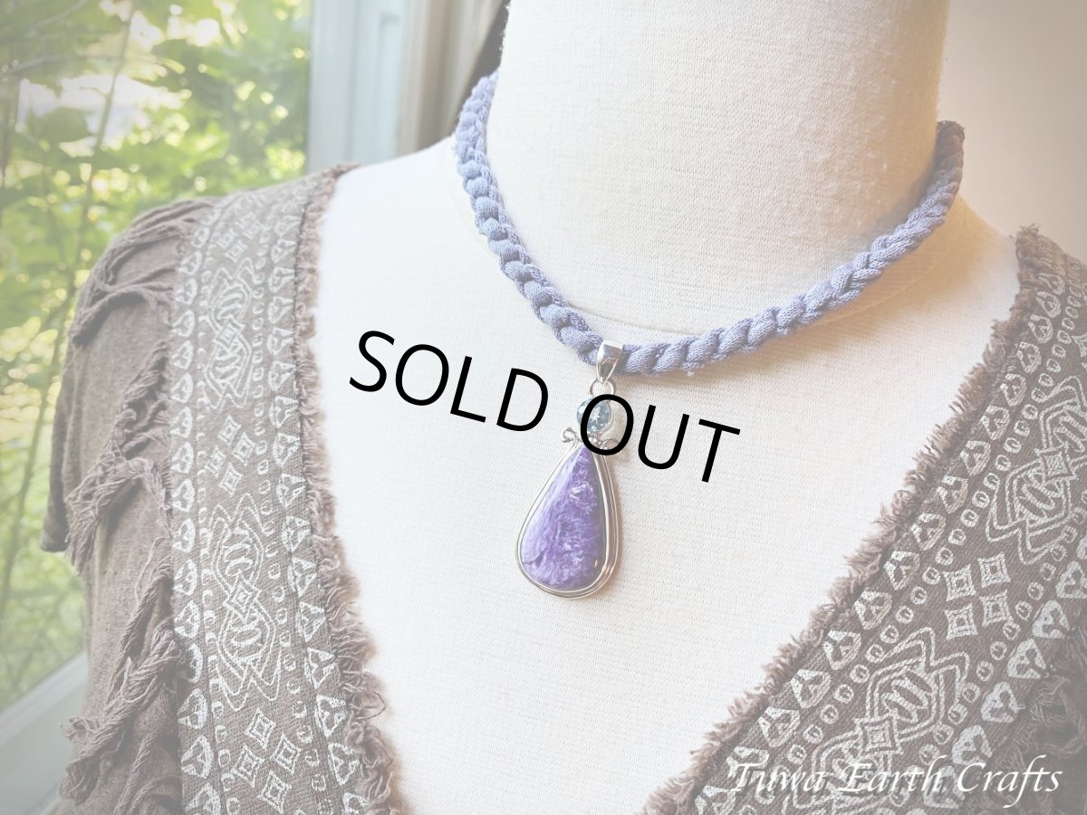 画像7: 【決断力向上・癒し効果・自信アップ】1点物　高品質大ぶりチャロアイト ペンダントトップ with 宝石質きらきらトパーズ★世界三大ヒーリングストーン　天然石パワーストーン お守り　アクセサリー　スピリチュアル (7)