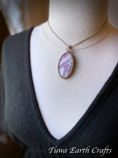 画像11: 石全長4.5cm大ぶり♪【自分らしさを表現・積極性アップ】高品質ピンクトルマリン in クォーツ ペンダント/ネックレス*シンプル＆ナチュラル*ヒーリング天然石パワーストーン*ハンドメイド　マクラメ編み　お守りヒーリングストーン (11)