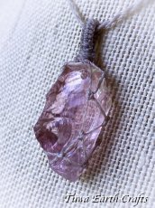 画像10: 高品質アンダラクリスタル（シエラネバダ産）ネックレス・ペンダント  希少ハートオブゴッドウィズインピンク シンプル＆ナチュラル マクラメ 1点ものパワーストーン天然石ハンドメイドアクセサリー スピリチュアルお守りヒーリングジュエリー (10)