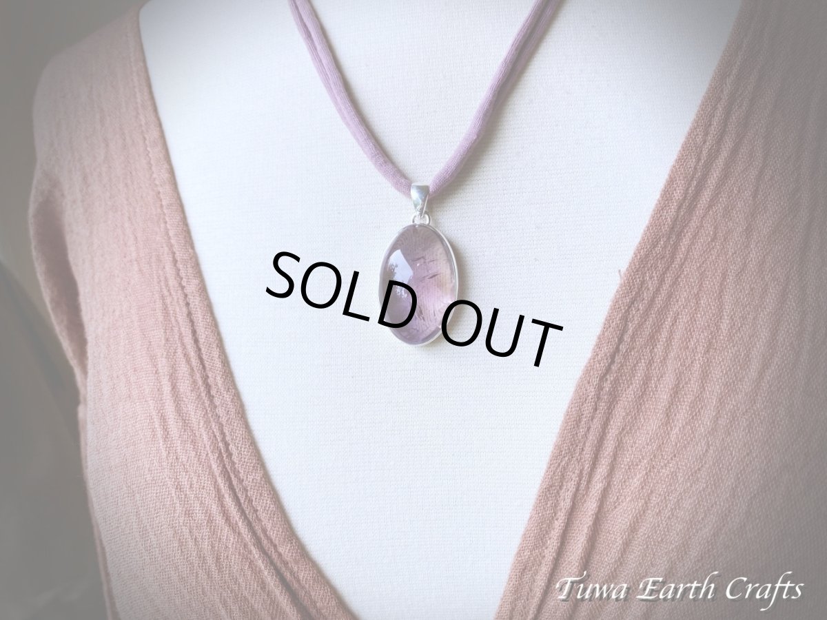 画像8: 【自信・やる気アップ・魔除け・商売繁盛】大ぶり高品質アメトリン ペンダントトップ　アメジスト パワーストーン天然石 お守り ヒーリングアクセサリー スピリチュアル　ジュエリー (8)