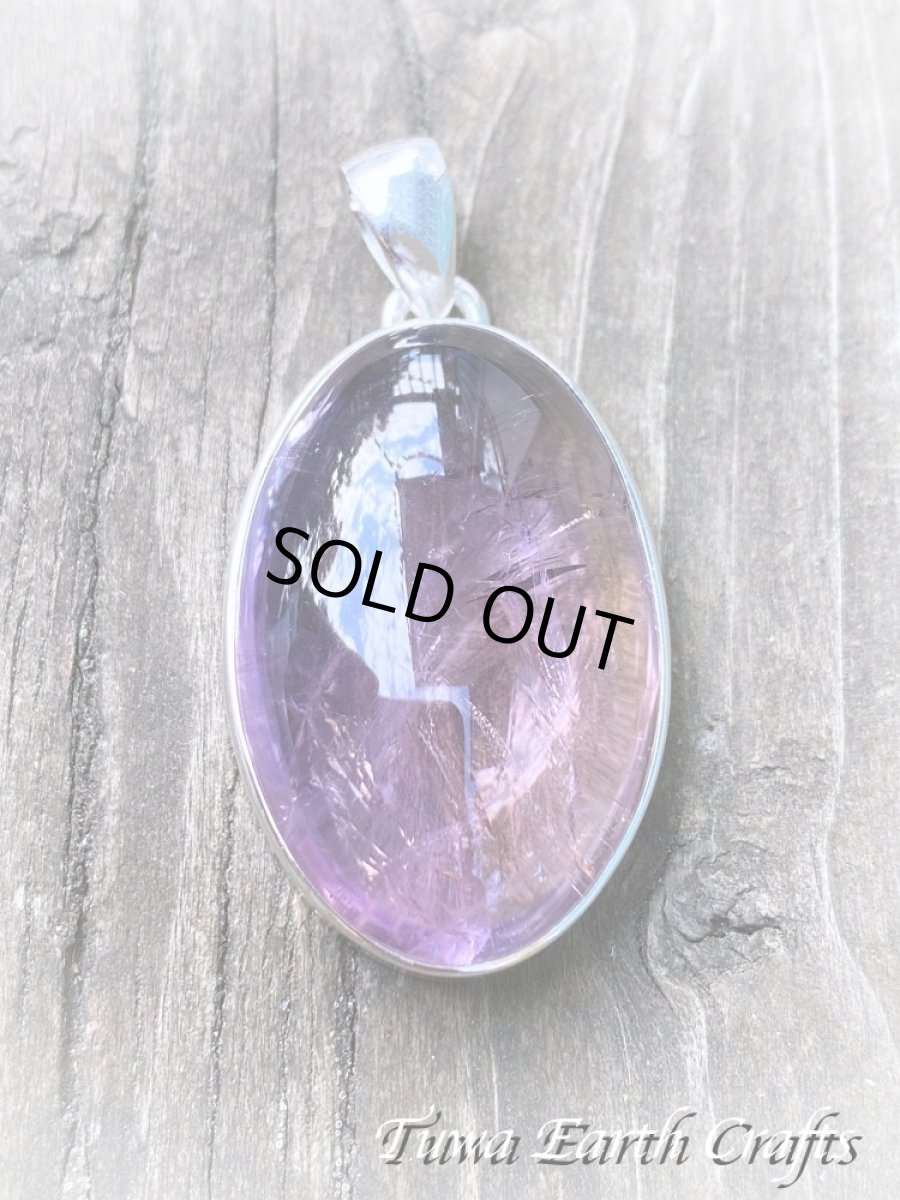 画像4: 【自信・やる気アップ・魔除け・商売繁盛】大ぶり高品質アメトリン ペンダントトップ　アメジスト パワーストーン天然石 お守り ヒーリングアクセサリー スピリチュアル　ジュエリー (4)