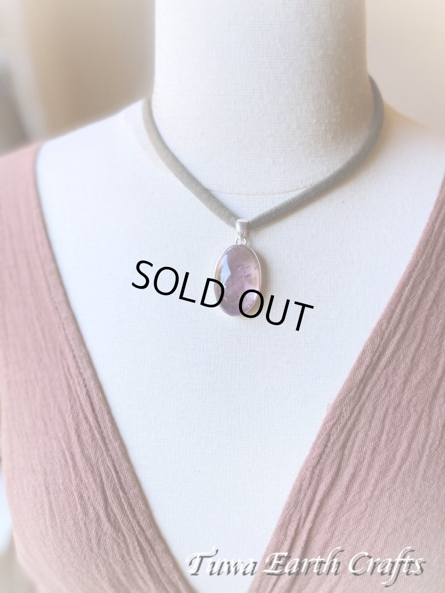 画像7: 【自信・やる気アップ・魔除け・商売繁盛】大ぶり高品質アメトリン ペンダントトップ　アメジスト パワーストーン天然石 お守り ヒーリングアクセサリー スピリチュアル　ジュエリー (7)