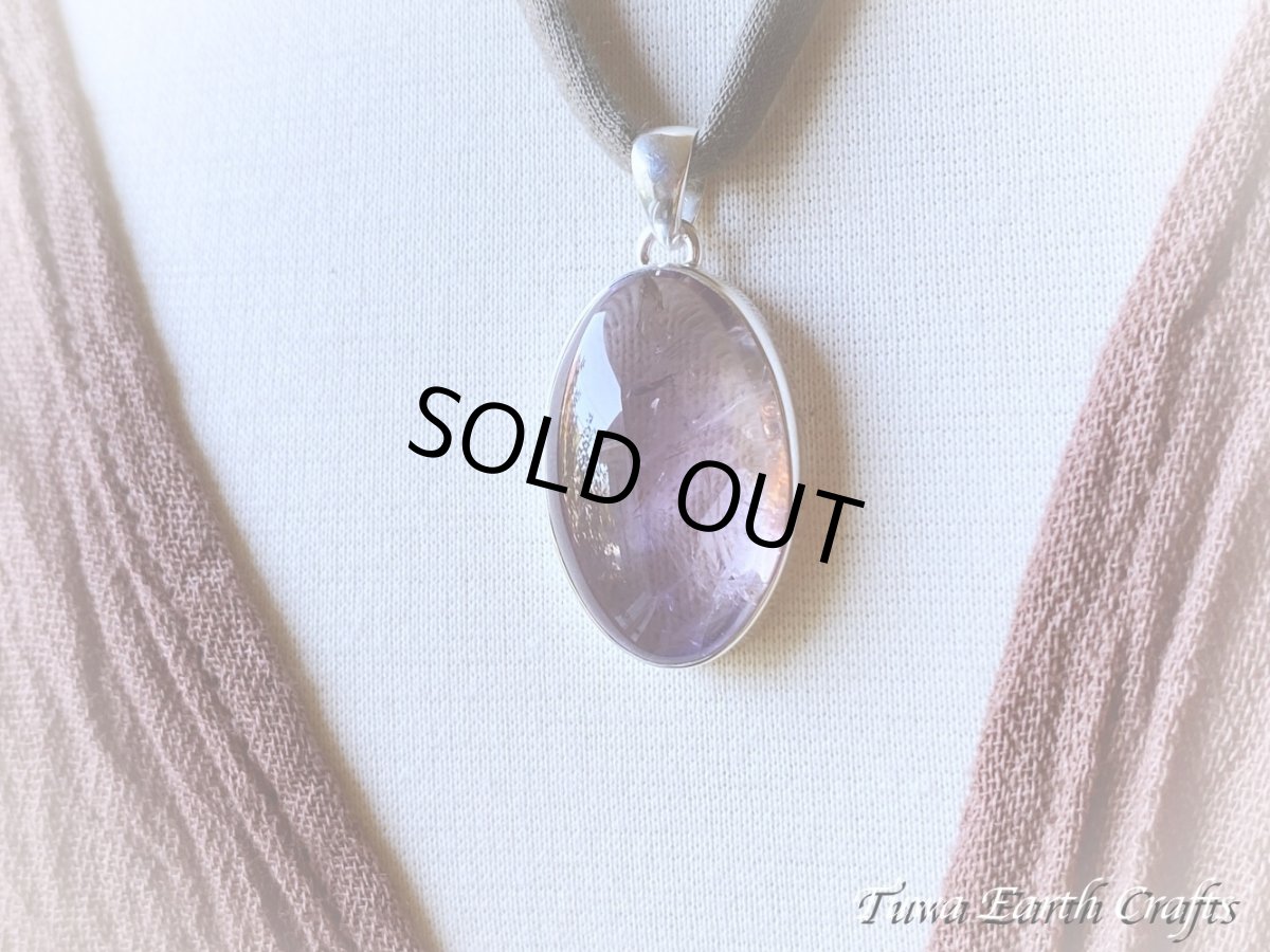 画像11: 【自信・やる気アップ・魔除け・商売繁盛】大ぶり高品質アメトリン ペンダントトップ　アメジスト パワーストーン天然石 お守り ヒーリングアクセサリー スピリチュアル　ジュエリー (11)