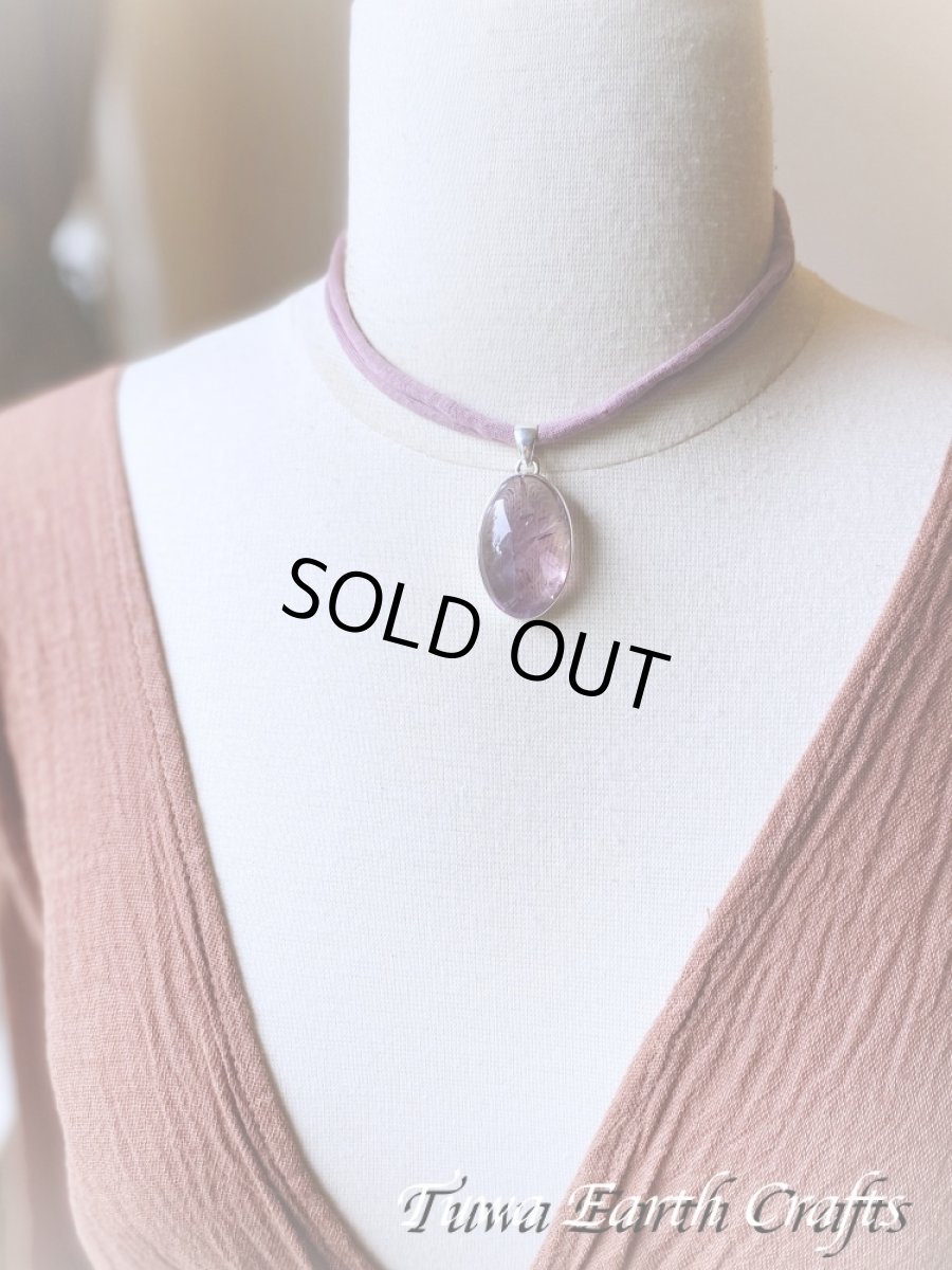 画像6: 【自信・やる気アップ・魔除け・商売繁盛】大ぶり高品質アメトリン ペンダントトップ　アメジスト パワーストーン天然石 お守り ヒーリングアクセサリー スピリチュアル　ジュエリー (6)