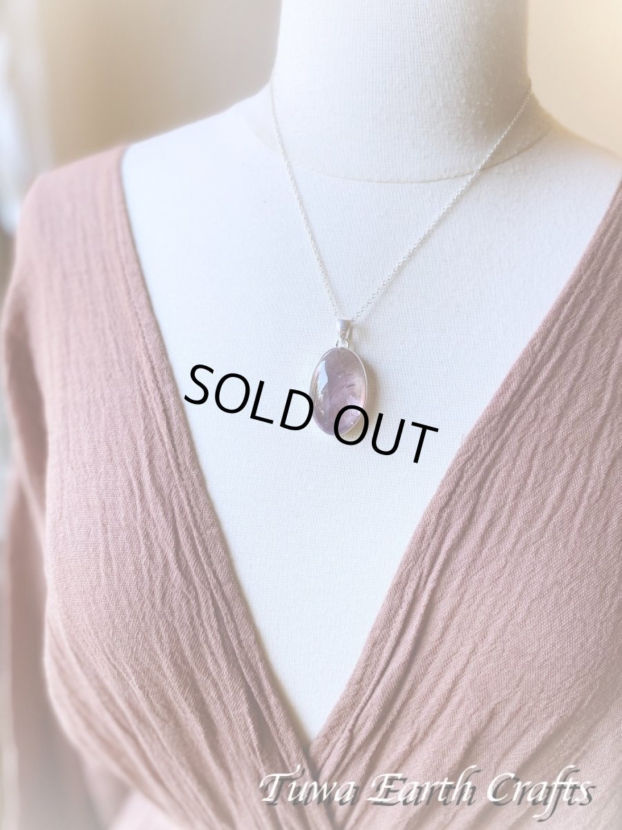 画像12: 【自信・やる気アップ・魔除け・商売繁盛】大ぶり高品質アメトリン ペンダントトップ　アメジスト パワーストーン天然石 お守り ヒーリングアクセサリー スピリチュアル　ジュエリー (12)