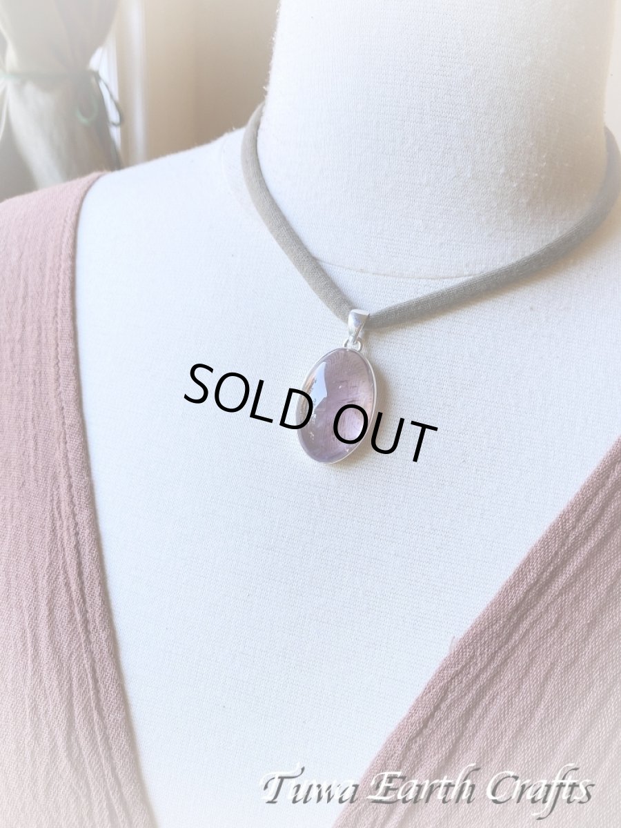 画像9: 【自信・やる気アップ・魔除け・商売繁盛】大ぶり高品質アメトリン ペンダントトップ　アメジスト パワーストーン天然石 お守り ヒーリングアクセサリー スピリチュアル　ジュエリー (9)