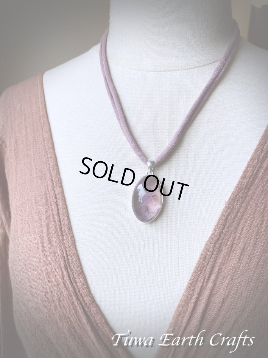 画像15: 【自信・やる気アップ・魔除け・商売繁盛】大ぶり高品質アメトリン ペンダントトップ　アメジスト パワーストーン天然石 お守り ヒーリングアクセサリー スピリチュアル　ジュエリー (15)