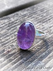 画像18: 【直観力向上・浄化・保護】大ぶり 高品質 アメジスト 紫水晶 リング 指輪 17号　1点もの 天然石パワーストーンお守りアクセサリー 電磁波対策 ヒーリングジュエリー　スピリチュアル (18)